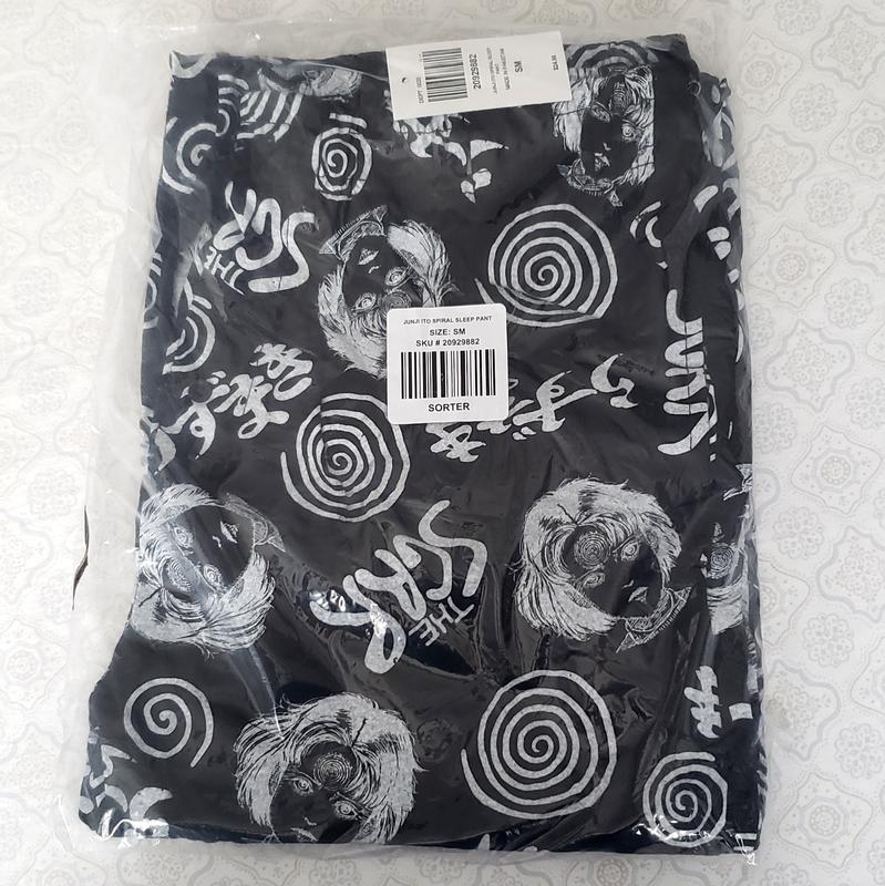 Junji Ito Uzumaki Pajama Pants | Hot Topic