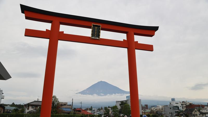 Fujisan Hongu Sengentaisha Shrine & Mt Fuji World Heritage