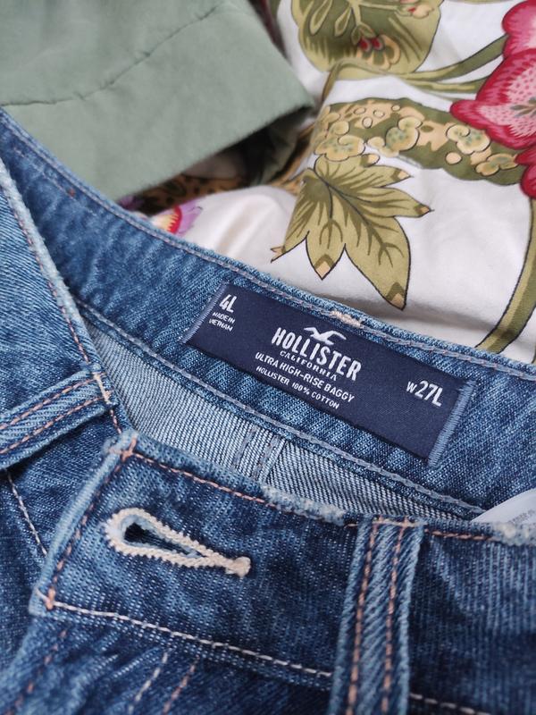 Women's Ultra High-Rise Medium Wash Baggy Jeans
