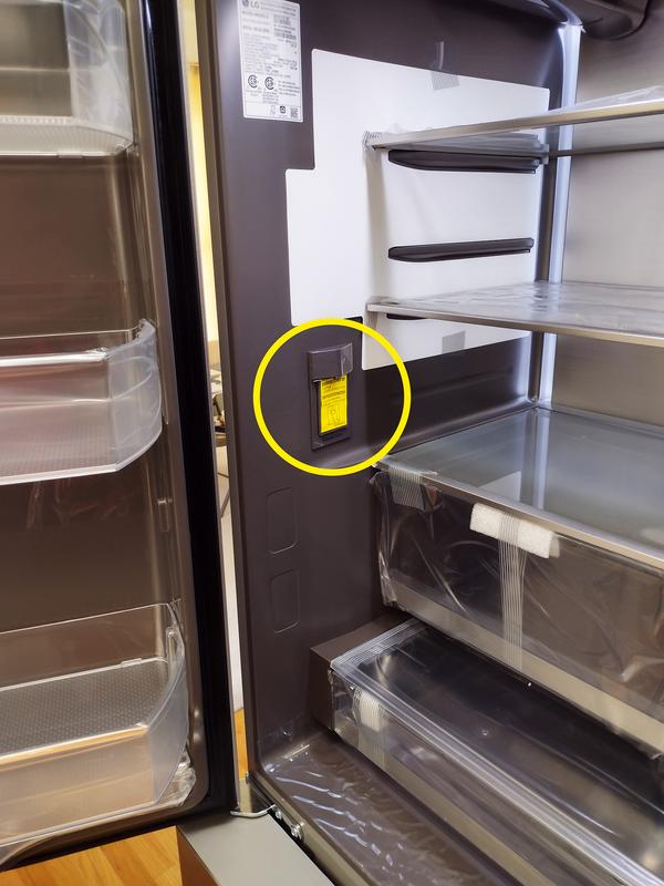 LG ThinQ french door fridge mullion r/Appliances