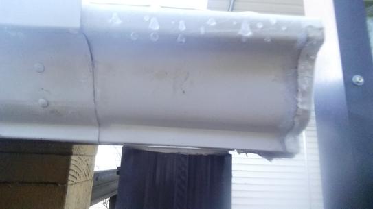 Have a question about Gibraltar Building Products 4 in. x