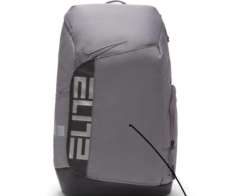 Nike Hoops Elite Max Air Basketball Backpack (036)