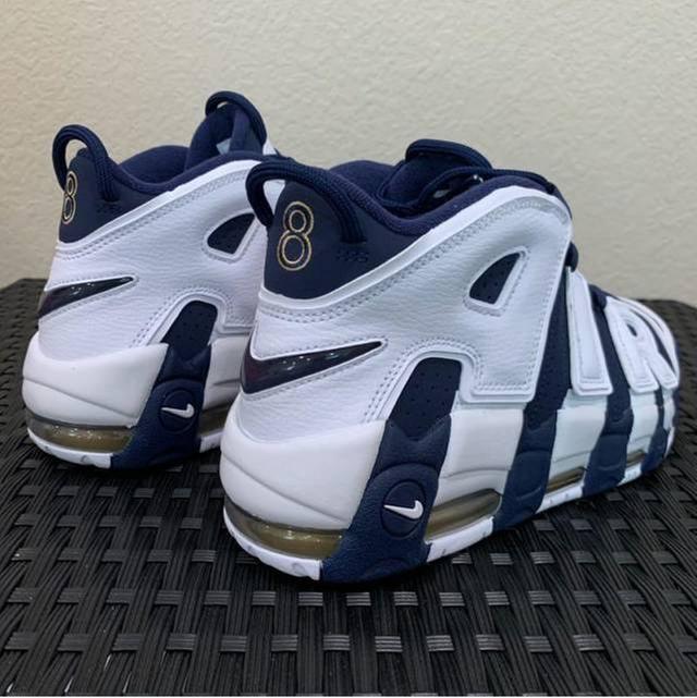 nike air uptempo hibbett sports
