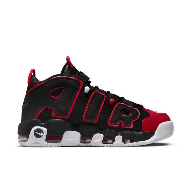 Nike Women's Air More Uptempo Basketball Shoe