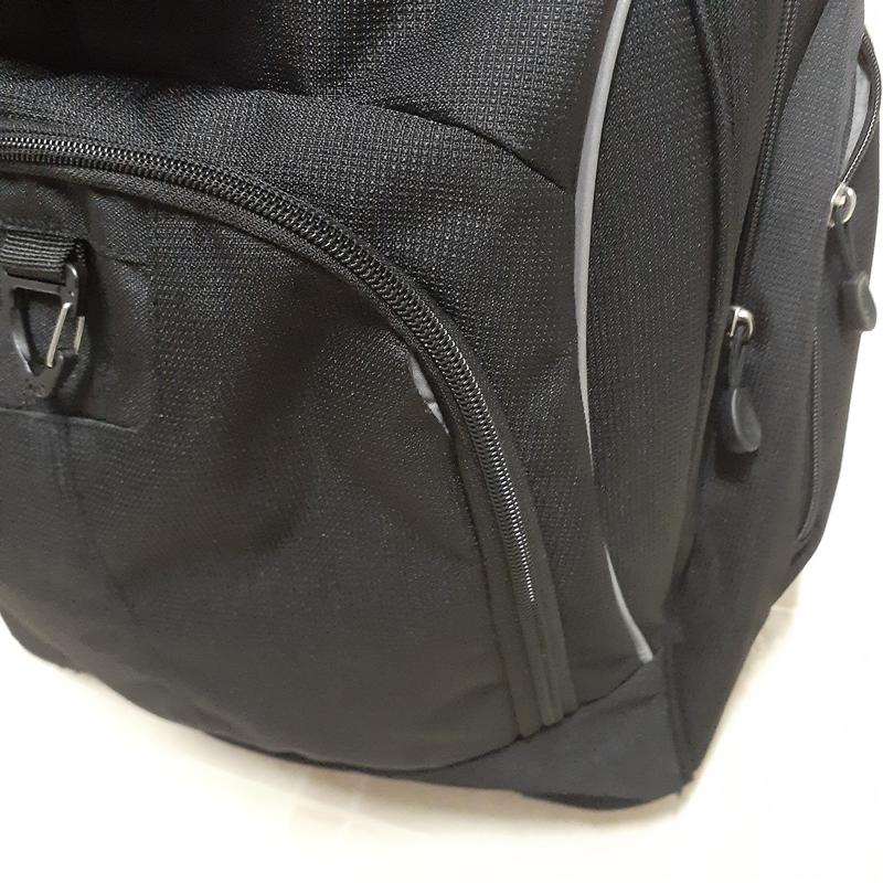 The bag not not overpacked.