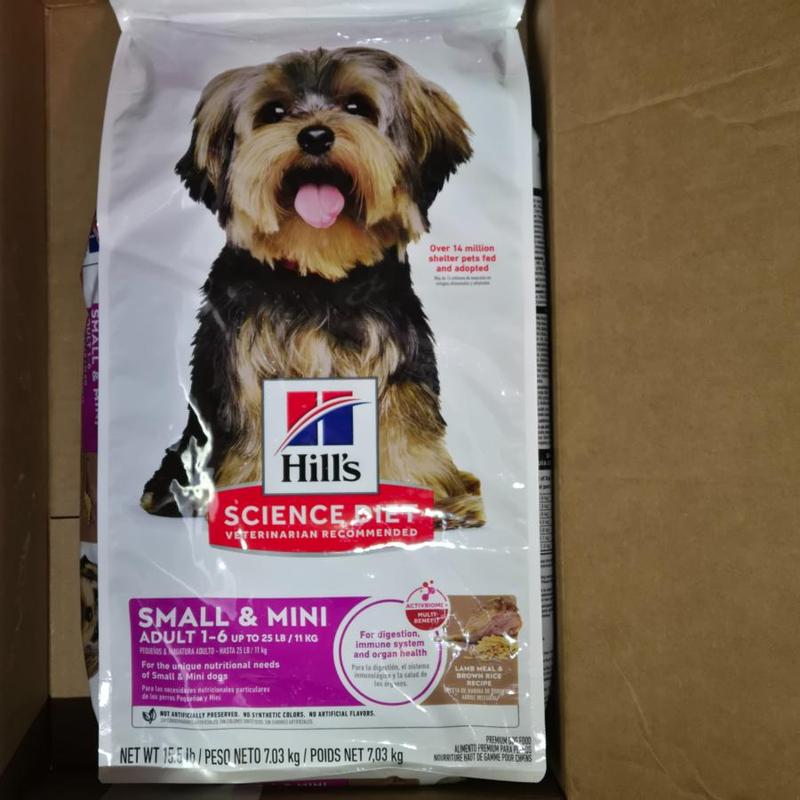 Food Bag
