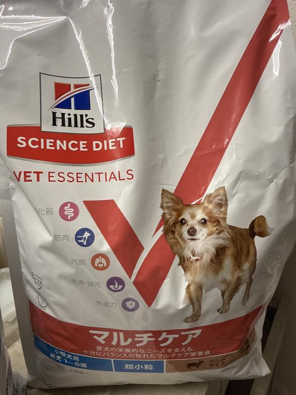 小型犬用 マルチケア（避妊・去勢後にも） 超小粒 成犬 1～6歳 ラム