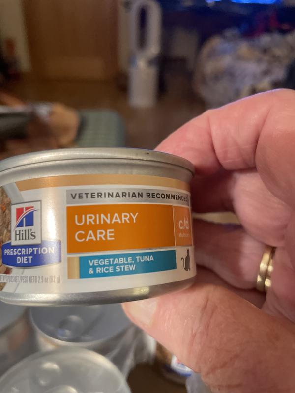 犬猫用〉a/d エーディー 缶詰 | ヒルズ プリスクリプション