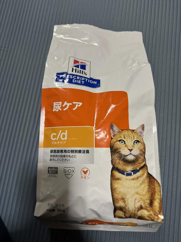 猫用〉c/d シーディー マルチケア コンフォート チキン ドライ