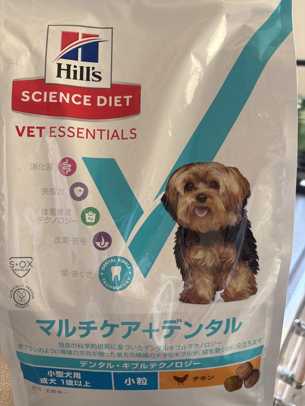 小型犬用 マルチケア＋デンタル（避妊・去勢後にも） 小粒 成犬 1歳