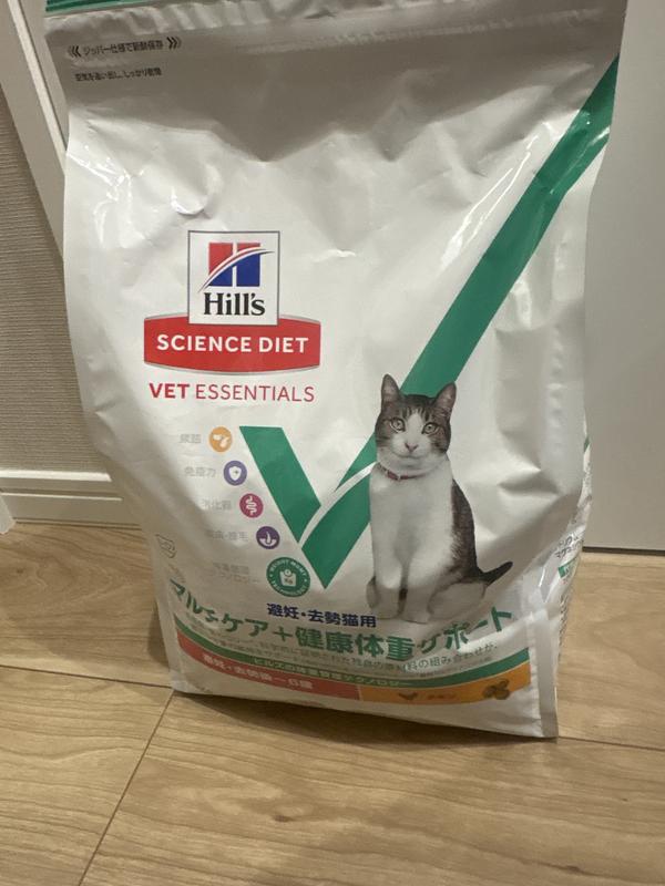 猫用 マルチケア＋健康体重サポート 避妊・去勢後～ 6歳 チキン