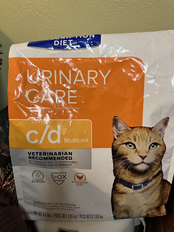 c d Multicare with Chicken Dry Cat Food