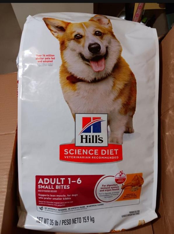 Hills Science dog food received