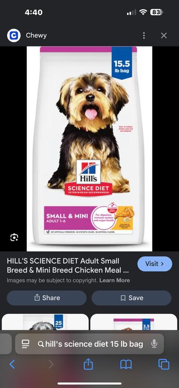 The dog food
