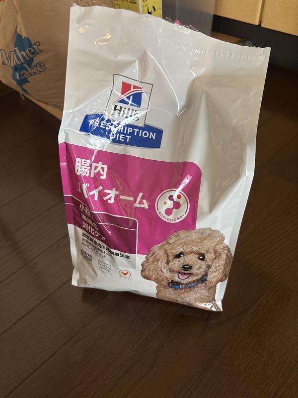 犬用〉腸内バイオーム 小粒 ドライ | ヒルズ プリスクリプション