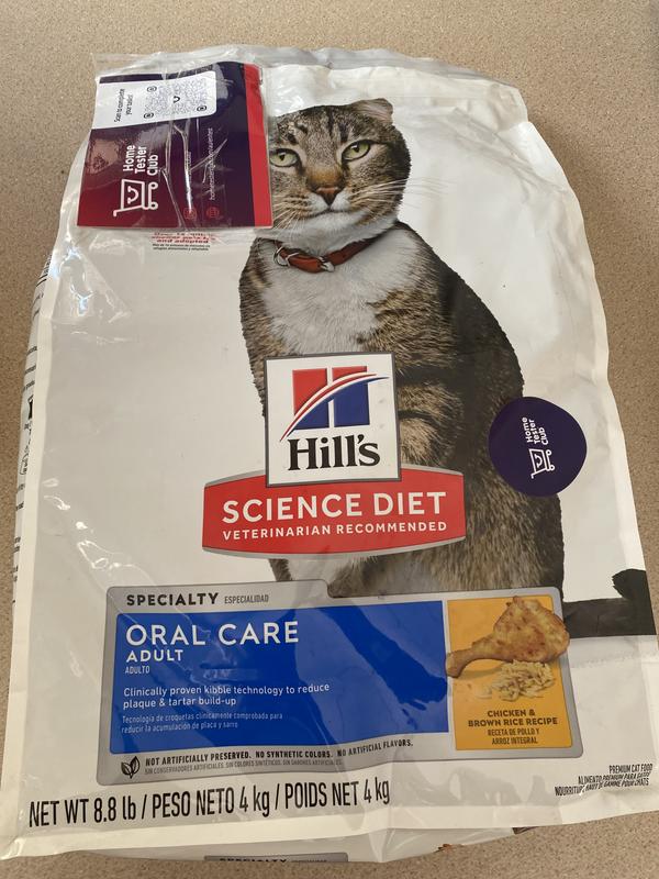 Hill’s Science Diet Cat Biscuits