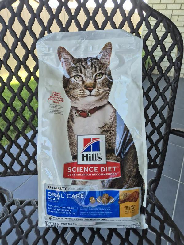 Hill s Science Diet Adult Oral Care Chicken Recipe Cat Food