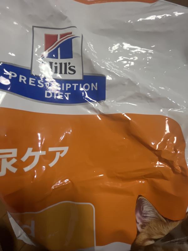猫用〉c/d シーディー マルチケア チキン ドライ | ヒルズ プリスク