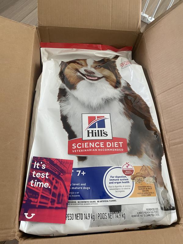 Dog food bag