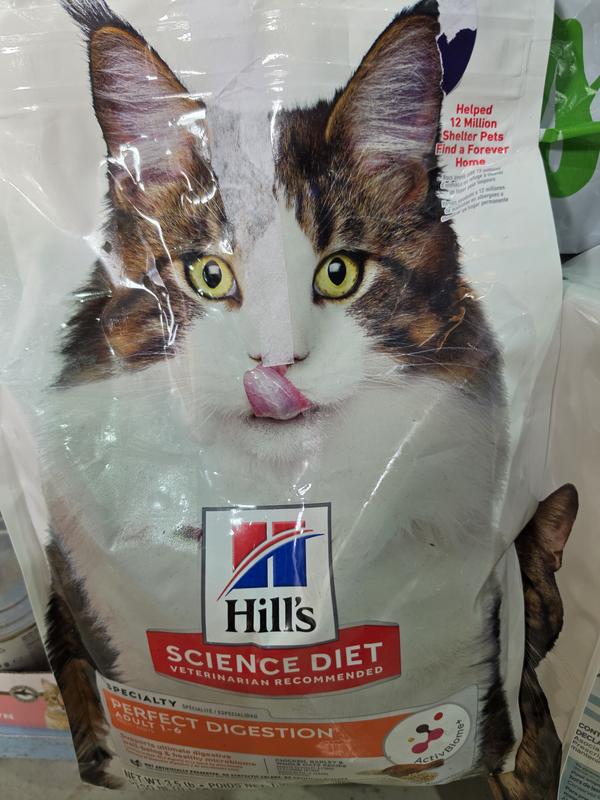 Image of sent product