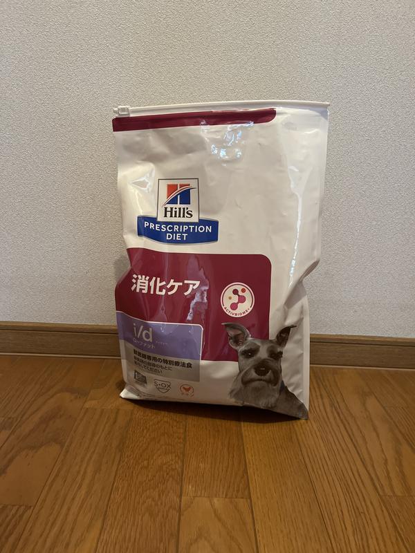 犬用〉i/d アイディー ローファット ドライ | ヒルズ プリスク