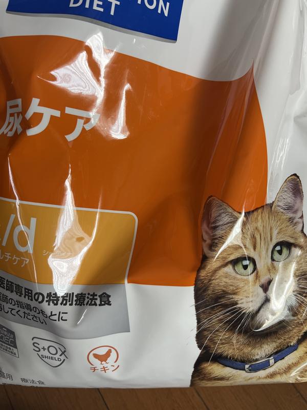 猫用〉c/d シーディー マルチケア チキン ドライ | ヒルズ プリスク