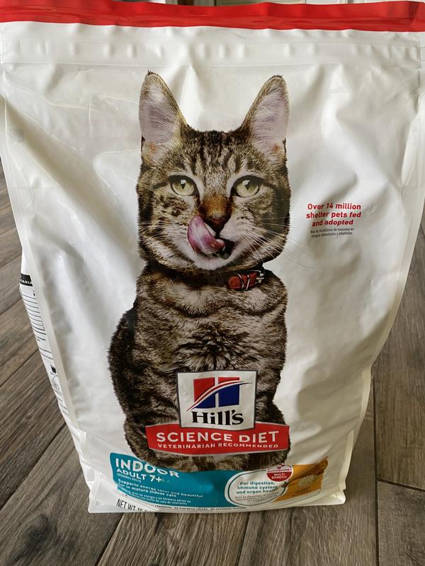 My cat loves it