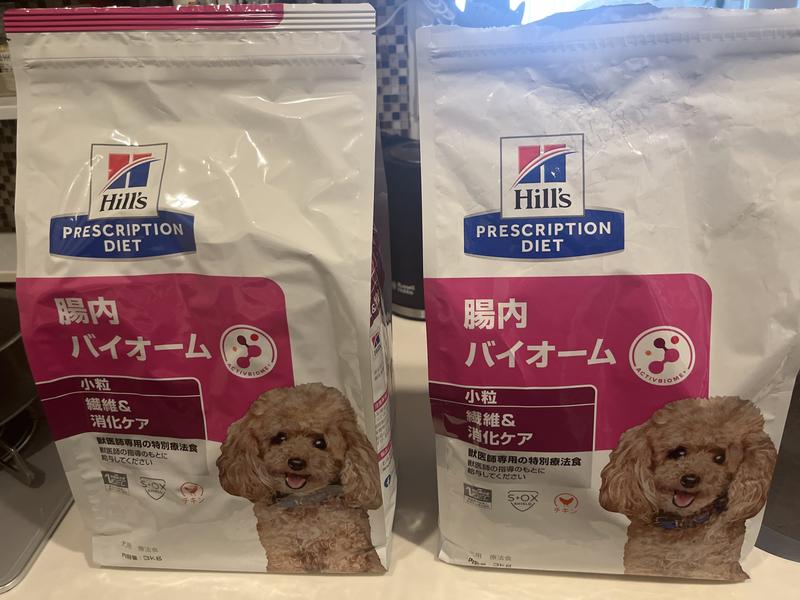 犬用〉腸内バイオーム 小粒 ドライ | ヒルズ プリスクリプション