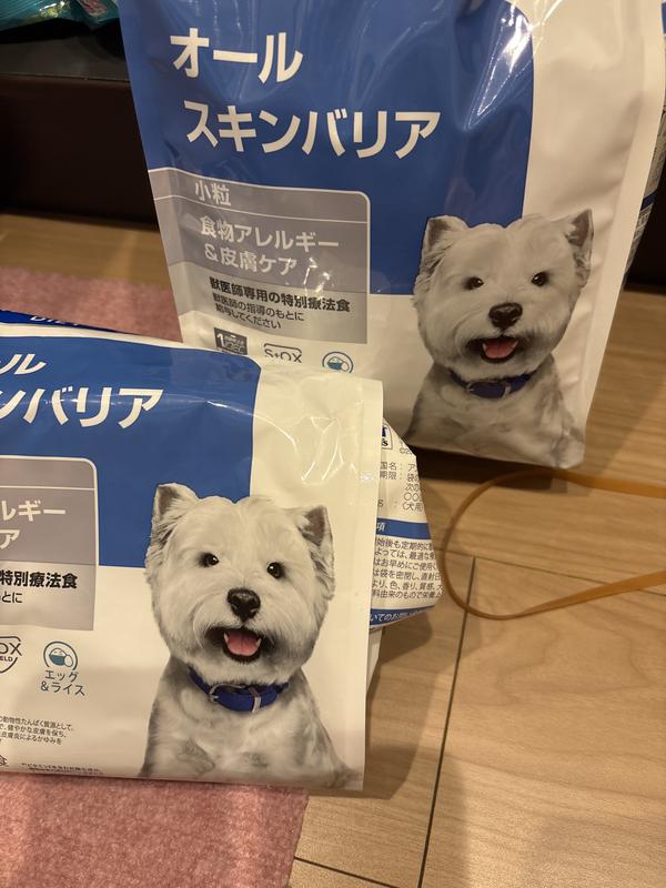 犬用〉オールスキンバリア 小粒 ドライ | ヒルズ プリスクリプション