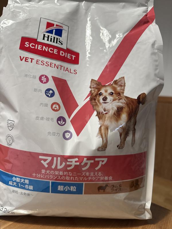 小型犬用 マルチケア（避妊・去勢後にも） 超小粒 成犬 1～6歳 ラム