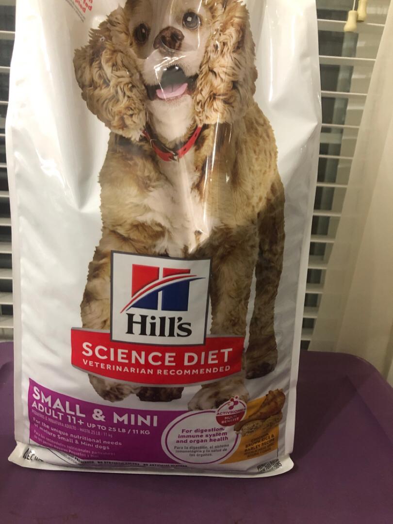 Hill's Science Diet Senior 11+ Small Breed & Mini Breed Chicken Meal,  Barley & Brown Rice Recipe Dry Dog Food, 15.5 lbs. | Petco