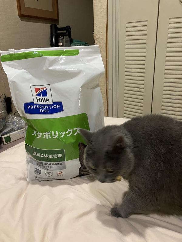猫用〉メタボリックス ドライ | ヒルズ プリスクリプション