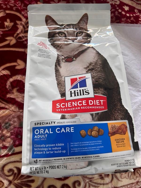 Science diet feline oral care deals cat food