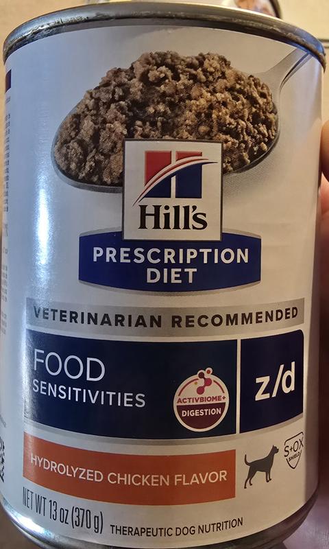 There are many new ingredients in this new formula that are on my dog's allergy list!