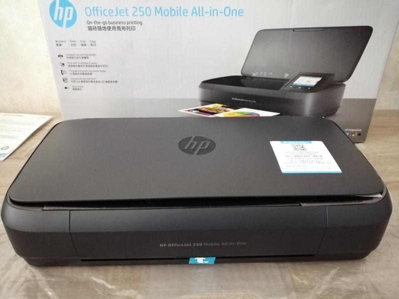 HP OFFICEJET 250 MOBILE AIO