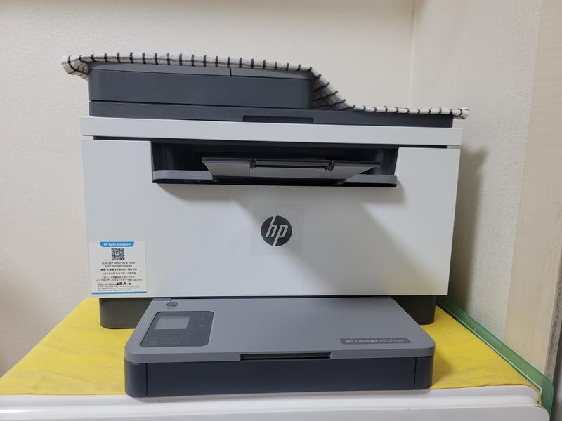 Impresora multifunción HP LaserJet M236sdw - (9YG09A) - Tienda   Colombia