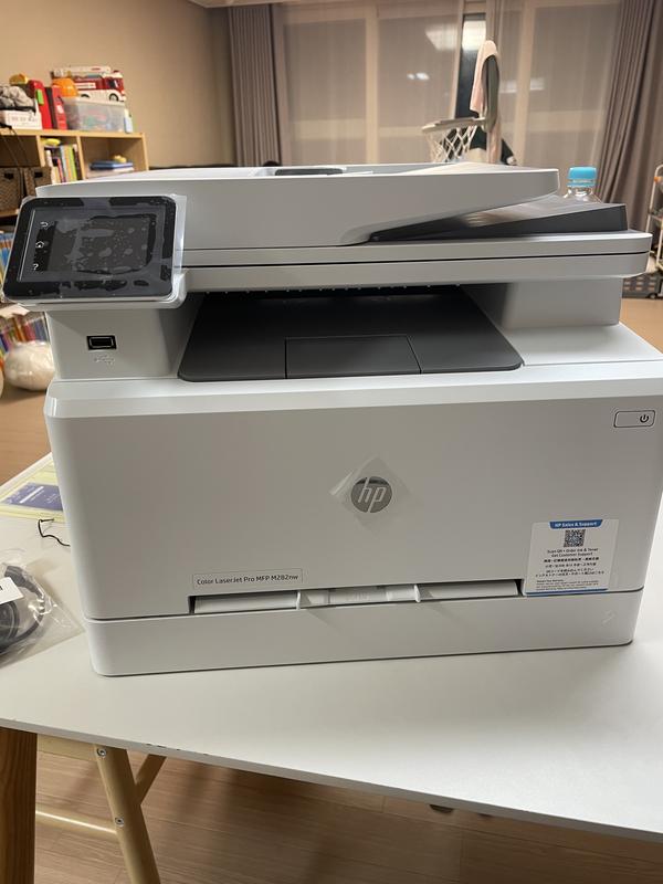 Imprimante multifonction HP Color LaserJet Pro M282nw - HP Store