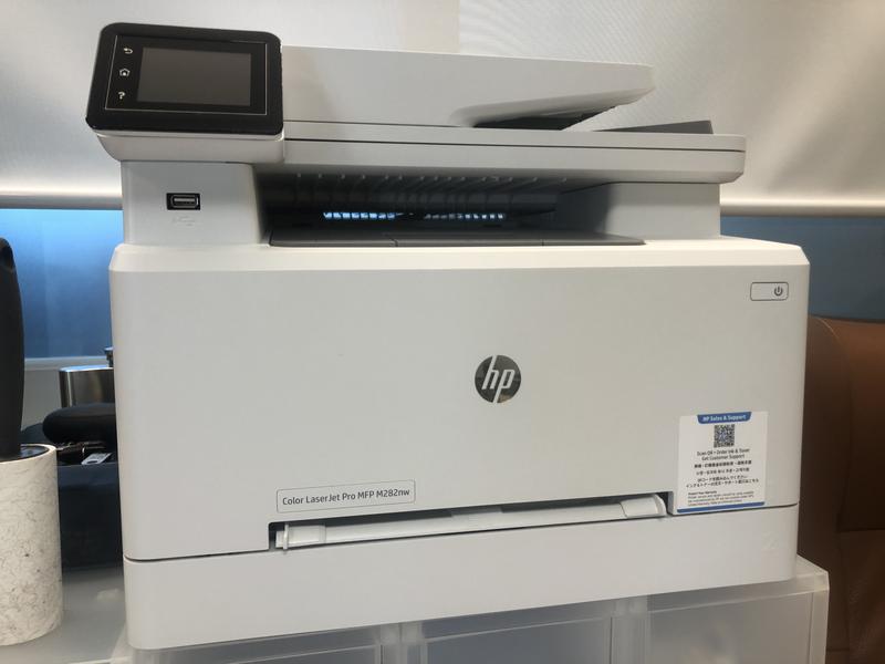 Imprimante multifonction HP Color LaserJet Pro M282nw - HP Store France