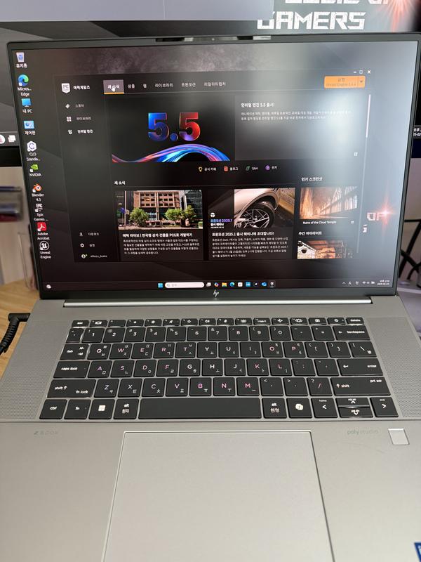 HP ZBook Studio G11 16” WQUXGA DreamColor Mobile Workstation HP ZBook Studio G11 16” WQUXGA DreamColor Mobile Workstation