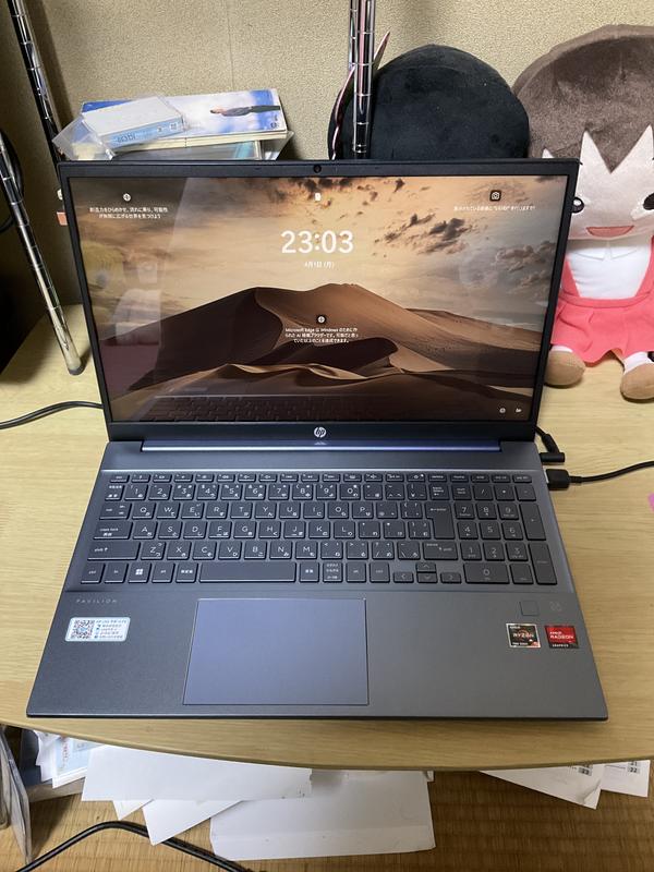 高いコストパフォーマンスを誇る正統派ノートPC HP Pavilion 15-eh ...