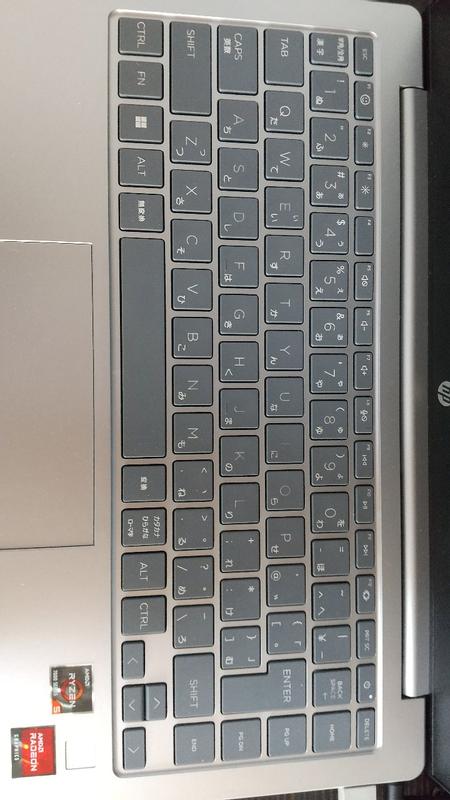 HP 14-em 製品詳細 - ノートパソコン | 日本HP HP 14-em 製品詳細 - ノートパソコン | 日本HP