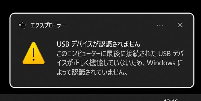 HP ENVY TE02 製品詳細 - デスクトップパソコン | 日本HP HP ENVY TE02 製品詳細 - デスクトップパソコン | 日本HP