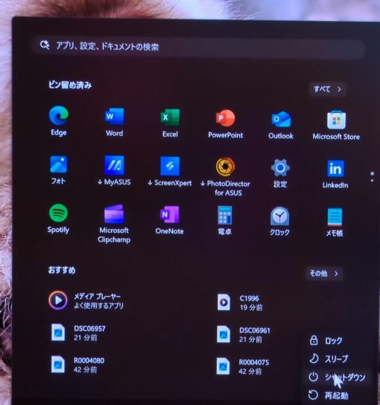 HP OmniBook X Flip 14-fm インテル® Core™ Ultra 5 プロセッサー 226V