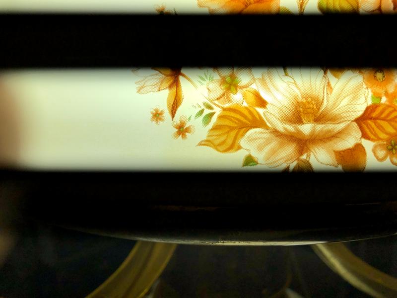 The design at the top of my old Fan.