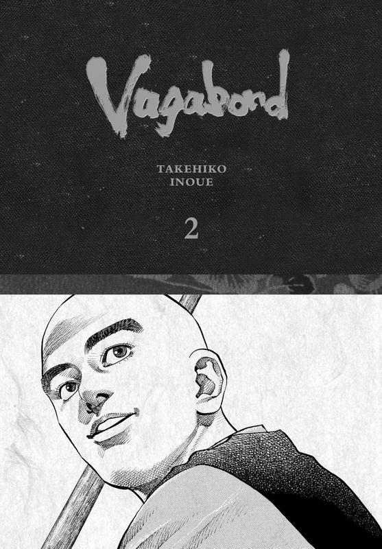 バガボンド ２ Vagabond (vizbig Edition), Vol. 2 Book By Takehiko Inoue
