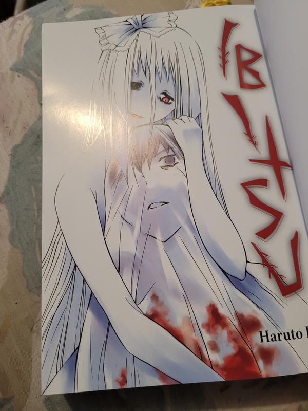 Ibitsu Manga. Does ANYONE KNOW ANYTHING about the author of this