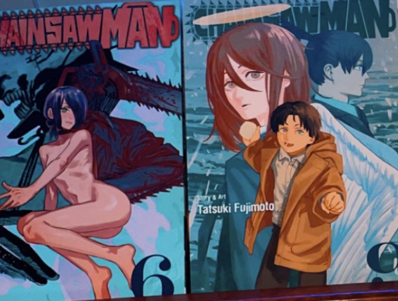 Tatsuki Fujimoto Before Chainsaw Man: 22–26 ebook by Tatsuki Fujimoto -  Rakuten Kobo