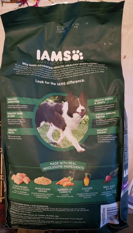 IAMS ADVANCED HEALTH HEALTHY DIGESTION