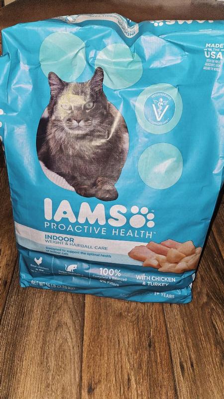 Healthy Weight Iams Hairball Treats For Cats Iams Proactive Health