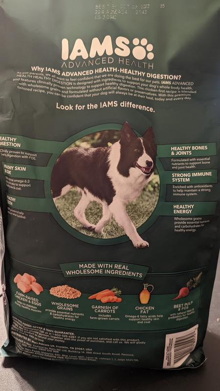 IAMS ADVANCED HEALTH Adult Healthy Digestion Dry Dog Food with